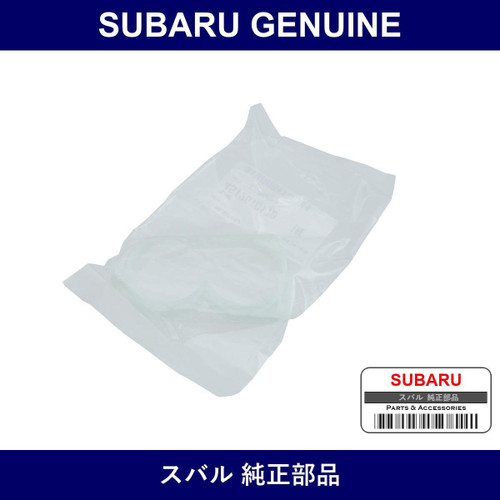 Genuine Subaru Hose Clamp - Part No. 45126TC170 (45126-TC170)