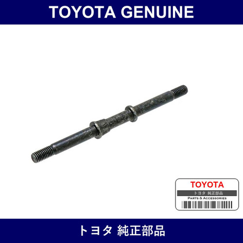 Genuine Toyota Front Stabilizer Bolt - Multiple Part Numbers [Set 48819]
