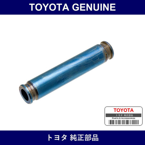 Genuine Toyota Front Disc Brake Cylinder Slide Bush No.2 - Part No. 47779-16010 (4777916010)