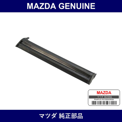 Genuine Mazda Weather Strip No. 2 - Multiple Part Numbers [Set NC10-B]