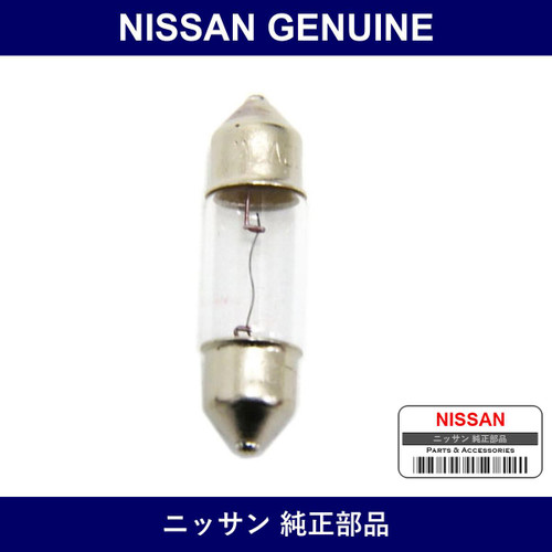 Genuine Nissan Bulb 12V3W - Multiple Part Numbers [Set AY080]