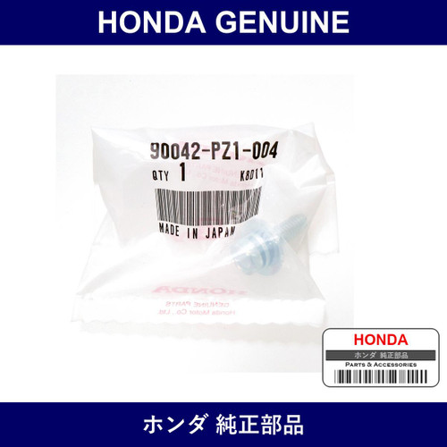 Genuine Honda Bolt Washer 6 x 20 - Part No. 90042-PZ1-004 (90042PZ1004)
