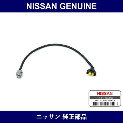 Genuine Nissan Harness Assembly - Part No. 24070-1AA0A (240701AA0A)