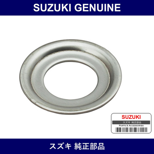 Genuine Suzuki Washer Wiper Pivot - Part No. 38271-82C00 (3827182C00)