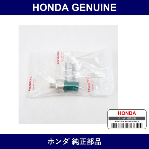 Genuine Honda Oil Pressure Switch - Multiple Part Numbers [Set 28600]