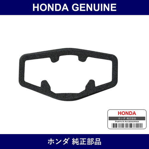 Genuine Honda Gasket - Multiple Part Numbers [Set 34103]
