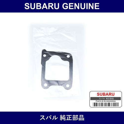 Genuine Subaru Gasket Supercharger Heat - Multiple Part Numbers [Set 14418KA1]
