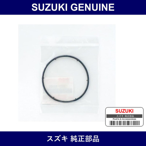 Genuine Suzuki Gasket Oil Cooler - Part No. 16621-65H00 (1662165H00)