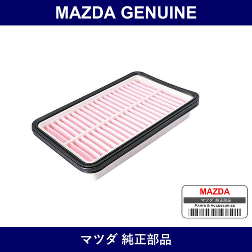Genuine Mazda Element Air Cleaner - Multiple Part Numbers