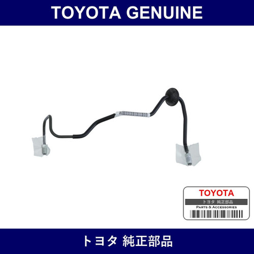 Genuine Toyota Front Brake Tube No.4 - Multiple Part Numbers [Set 47314-B]