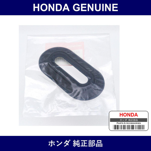 Genuine Honda Grommet - Part No. 80464-S04-000 (80464S04000)
