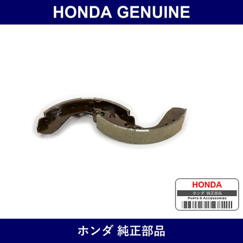 Genuine Honda Shoe Kit Right Rear Brake - Part No. 01431-SAA-000 (01431SAA000)