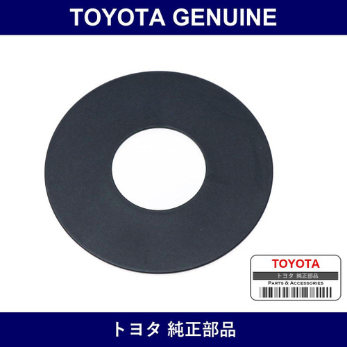 Genuine Toyota Drive Pinion Slinger - Multiple Part Numbers [Set 41214]