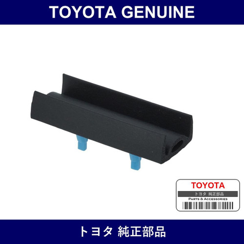 Genuine Toyota Shutter Fr Door - Part No. 68127-26010 (6812726010)