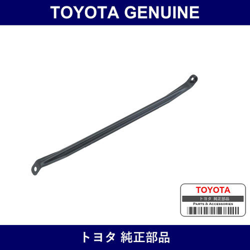 Genuine Toyota Front Bumper Stay - Multiple Part Numbers [Set 52143]