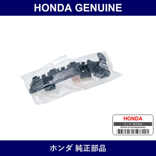Genuine Honda Front Bumper Support Lh - Part No. 71198-T0A-A01 (71198T0AA01)