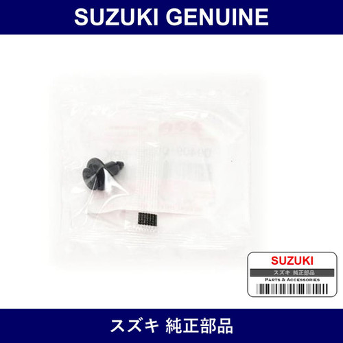 Genuine Suzuki Clip - Multiple Part Numbers [Set 09409-C]