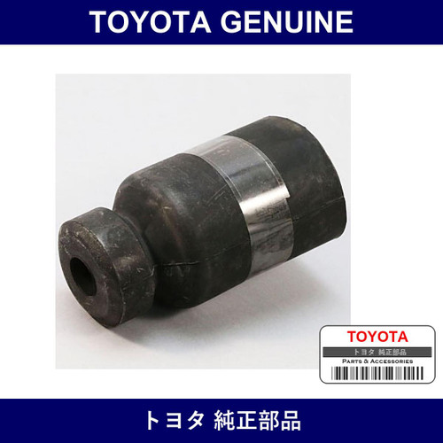 Genuine Toyota Front Spring Bumper - Multiple Part Numbers [Set 48331]