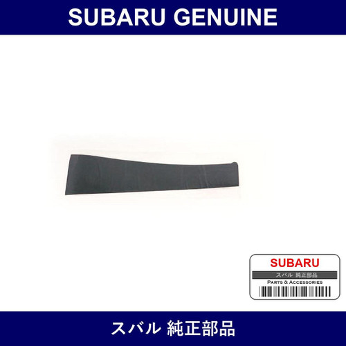 Genuine Subaru Tape Rear Door Sash Rear Left - Multiple Part Numbers [Set 90422]
