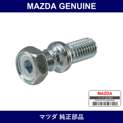 Genuine Mazda Bolt Set - Factory Original Part