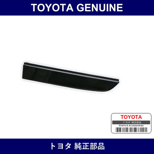 Genuine Toyota Moulding Q/Glass - Part No. 68374-58010 (6837458010)