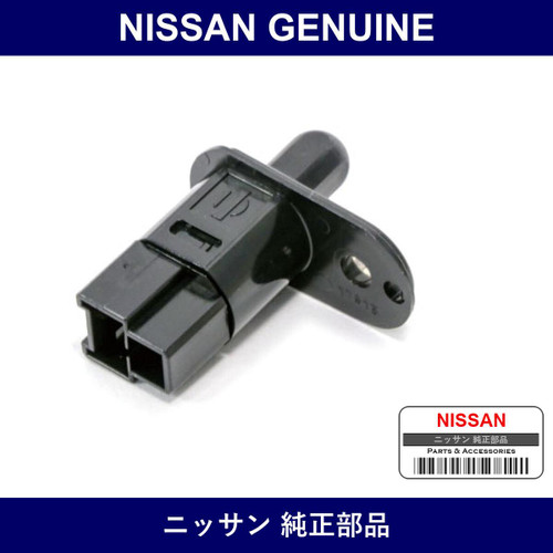 Genuine Nissan Switch Assembly - Part No. 25360-41L01 (2536041L01)