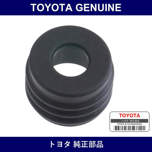 Genuine Toyota Fuel Pump Seal - Part No. 23239-21020 (2323921020)