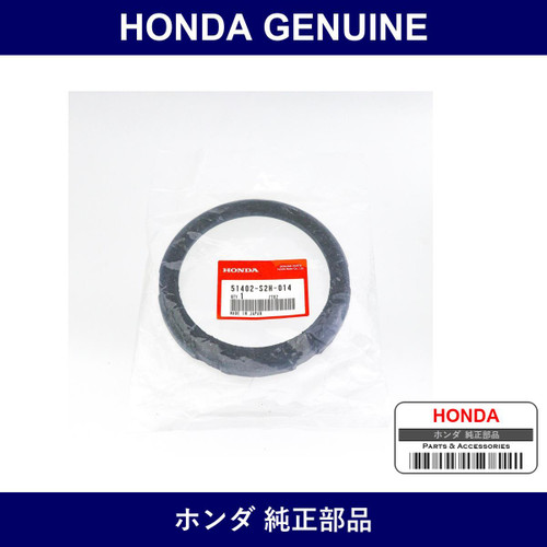 Genuine Honda Rubber Front Spring Mounting - Factory Original Part
