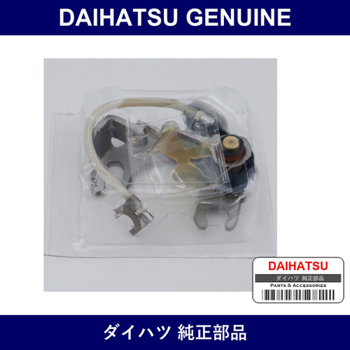 Genuine Daihatsu Point Kit - Part No. 19145-87203-000 (1914587203000)