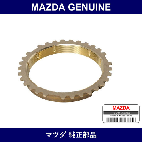 Genuine Mazda Ring Synchronizer - Part No. V501-17-725 (V50117725)