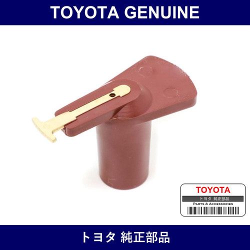 Genuine Toyota Discap - Part No. 19101-16040 (1910116040)