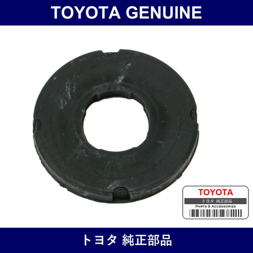Genuine Toyota Stopper Fr Lwr Arm - Multiple Part Numbers [Set 48657]