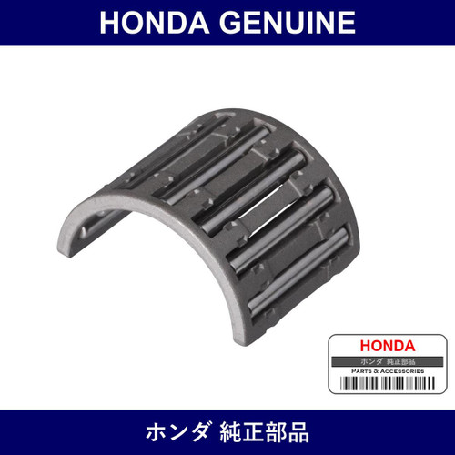 Genuine Honda Bearing Needle 25X31X - Part No. 91103-PZ6-008 (91103PZ6008)