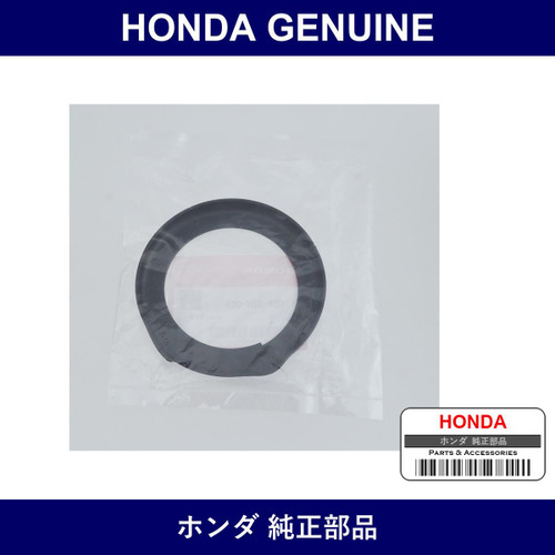 Genuine Honda Rubber Spring Seat Lower - Part No. 51684-SZH-003 (51684SZH003)