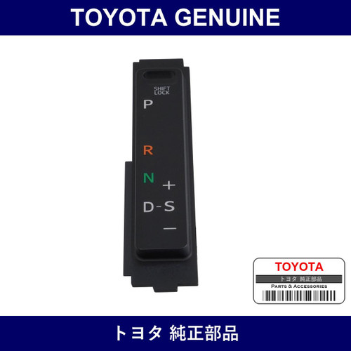 Genuine Toyota Control Position Indicator Plate - Multiple Part Numbers [Set 35921-C]