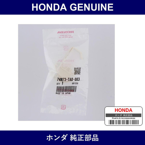 Genuine Honda Clip Trunk Opener Spring - Multiple Part Numbers [Set 74873]