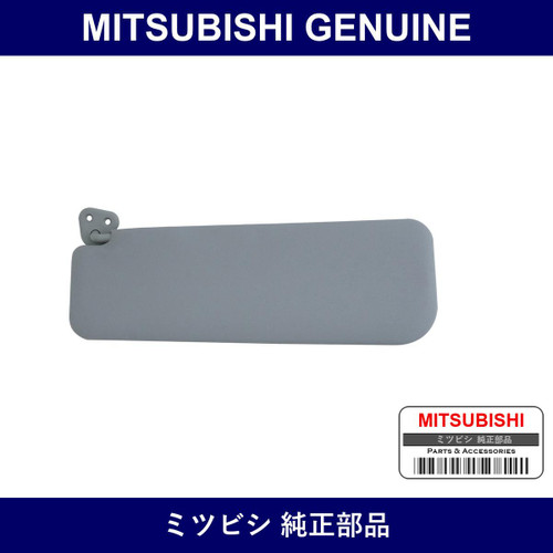 Genuine Mitsubishi Sunvisor Lh - Part No. MR216263 (MR21-6263)