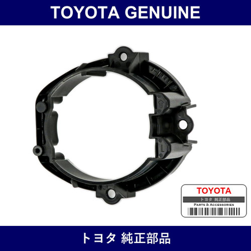 Genuine Toyota Bracket Fog Lamp - Multiple Part Numbers [Set 52126]