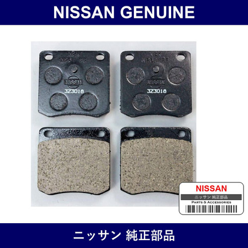 Genuine Nissan R. Pat - Multiple Part Numbers [Set D4060]