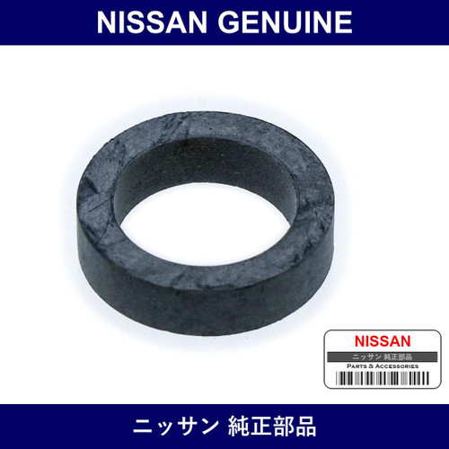 Genuine Nissan Packing - Multiple Part Numbers [Set 16407]