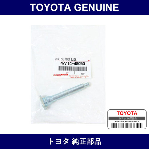 Genuine Toyota Front Caliper Slide Pin - Multiple Part Numbers [Set 47714]