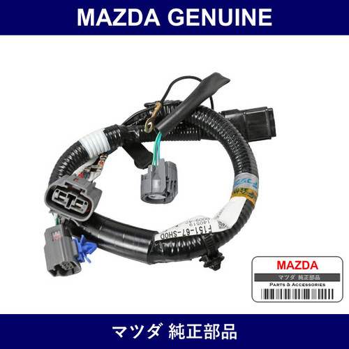 Genuine Mazda Cord Short - Part No. F151-67-SH0D (F15167SH0D)