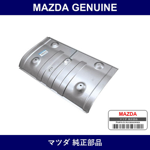 Genuine Mazda Insulator Heat - Part No. NE51-56-451B (NE5156451B)