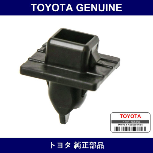 Genuine Toyota Seal Fr Body Pillar - Part No. 61118-35010 (6111835010)