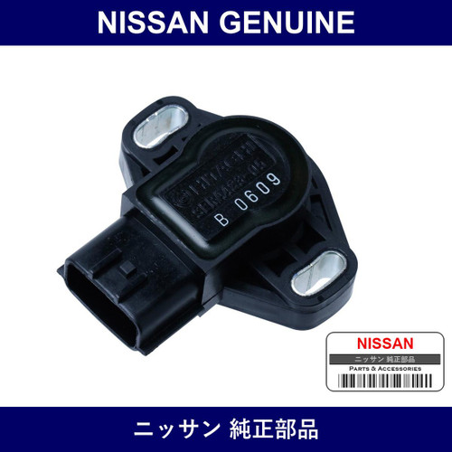 Genuine Nissan Throttle Position Sensor - Part No. 22620-31U0A (2262031U0A)