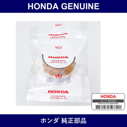Genuine Honda Bearing B Main - Part No. 13322-P36-003 (13322P36003)