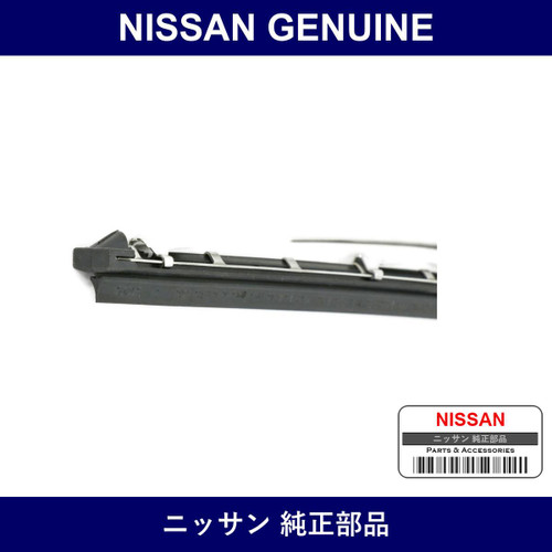 Genuine Nissan Wiper Blade - Part No. B6340-A0100 (B6340A0100)