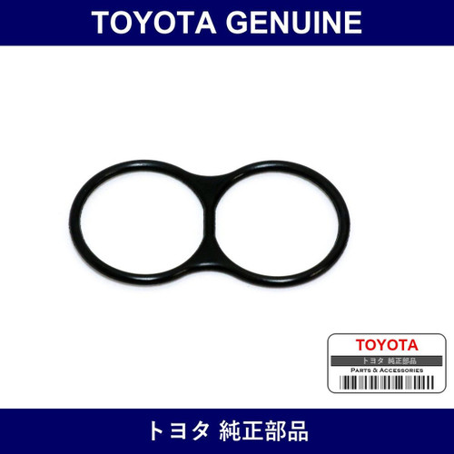 Genuine Toyota Oil Filter Bracket Gasket - Part No. 15692-76010 (1569276010)