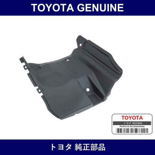 Genuine Toyota Rear Wheelhouse Liner Rh - Multiple Part Numbers [Set 65637]