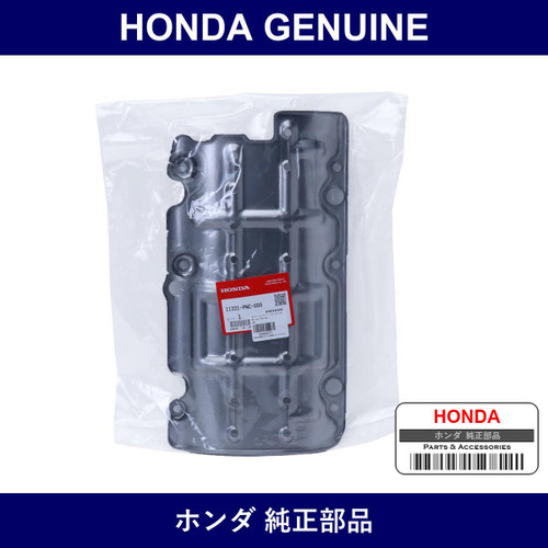 Genuine Honda Plate - Multiple Part Numbers [Set 11221]